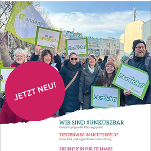 Stellenanzeige Sozialpädagog*in Coole Schule Marzahn